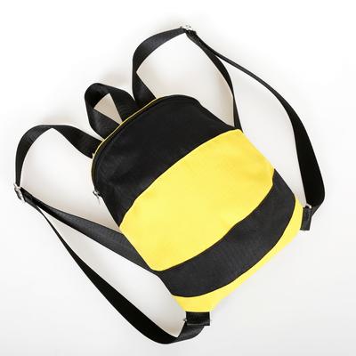 Cute Yellow Preschool Children Nylon Shoulder Small Backpack Bags
